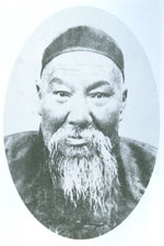 yang-jianhou